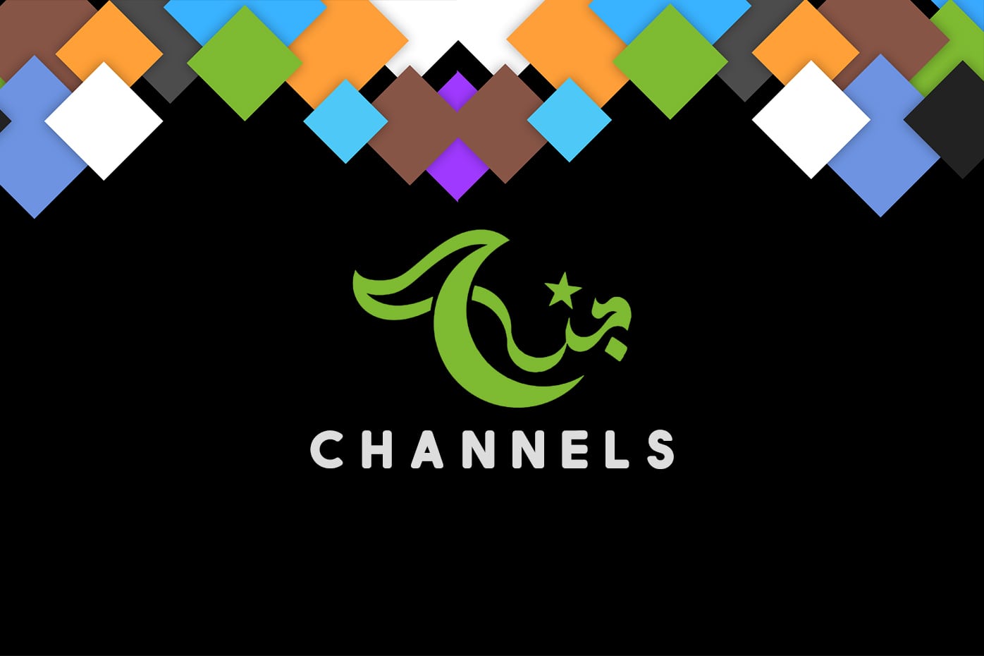 Pakistan live TV channels